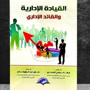 اسم المنتج #2