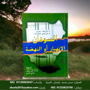 اسم المنتج #4